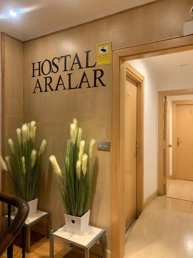 潘普洛纳 Hostal Restaurante酒店 0*,