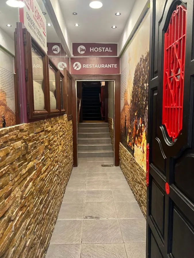 Hostal Restaurante Hotel Pamplona 0*,